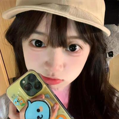 火山少女的爱愁 海报